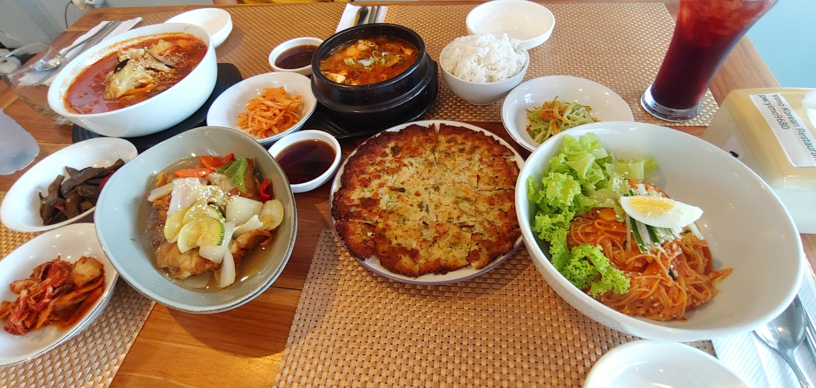 Yimo Korean Restaurant
