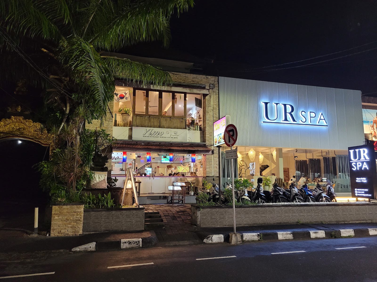 Yimo Korean Restaurant