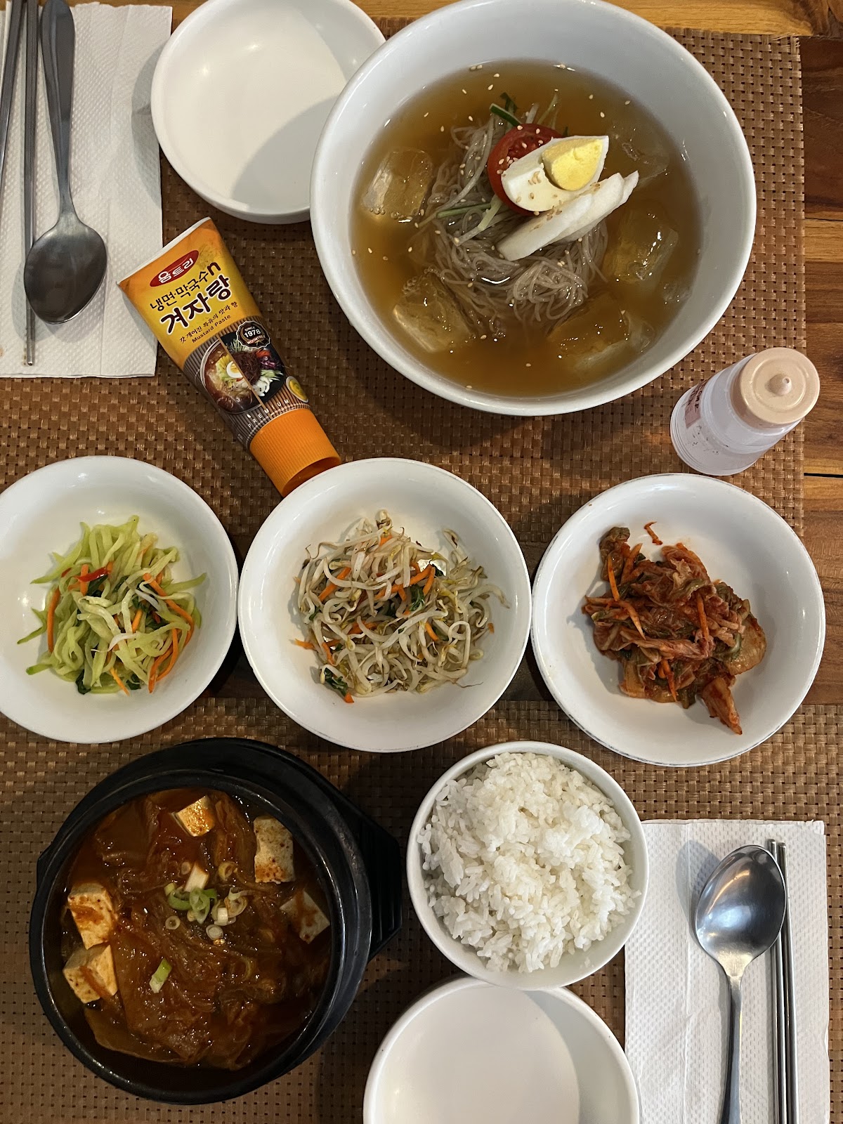 Yimo Korean Restaurant
