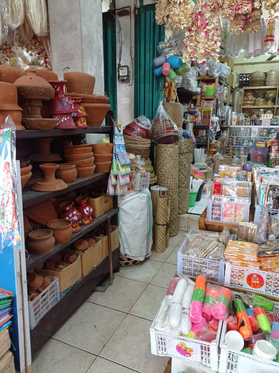 Pasar Desa Peliatan