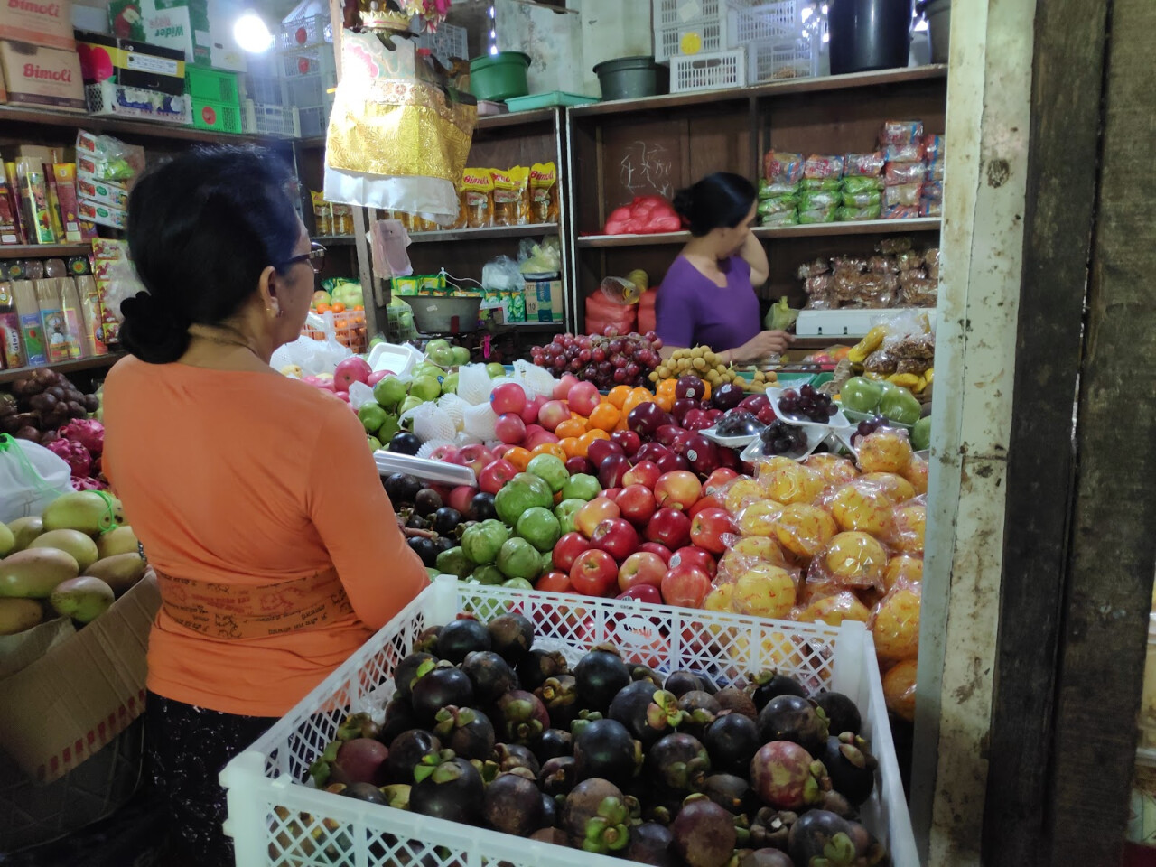 Pasar Desa Peliatan
