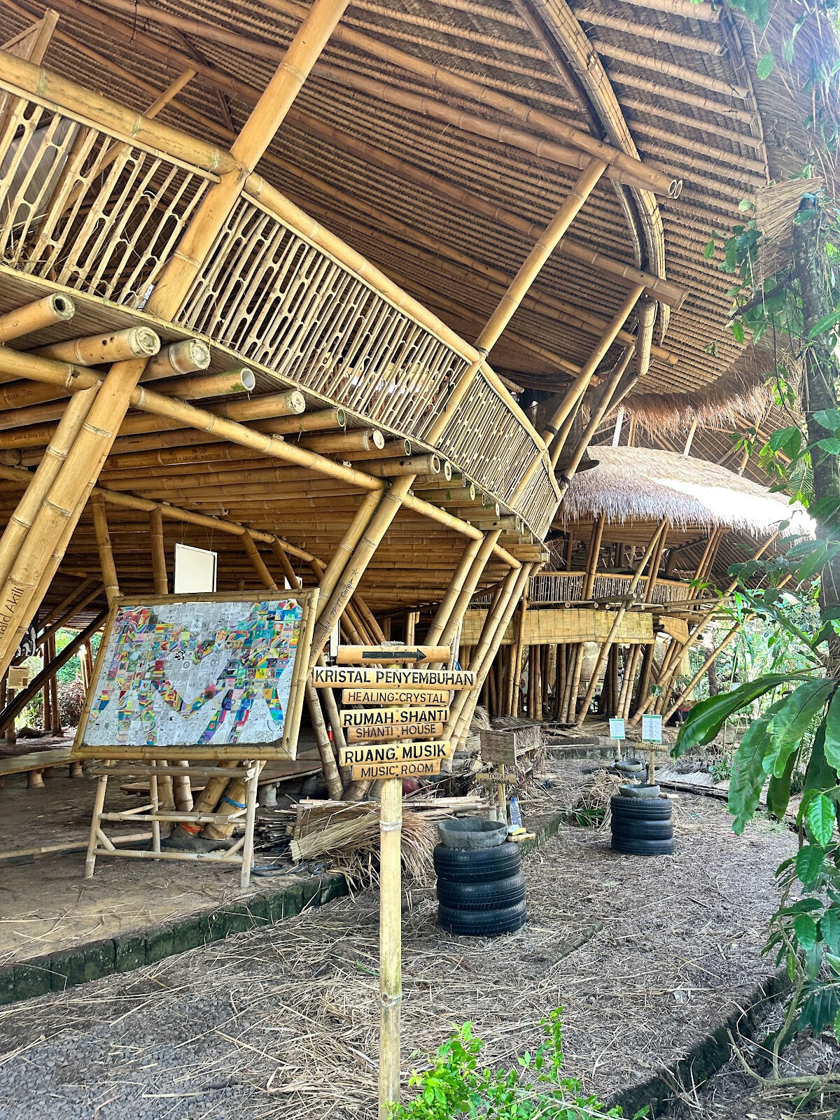 Green School
