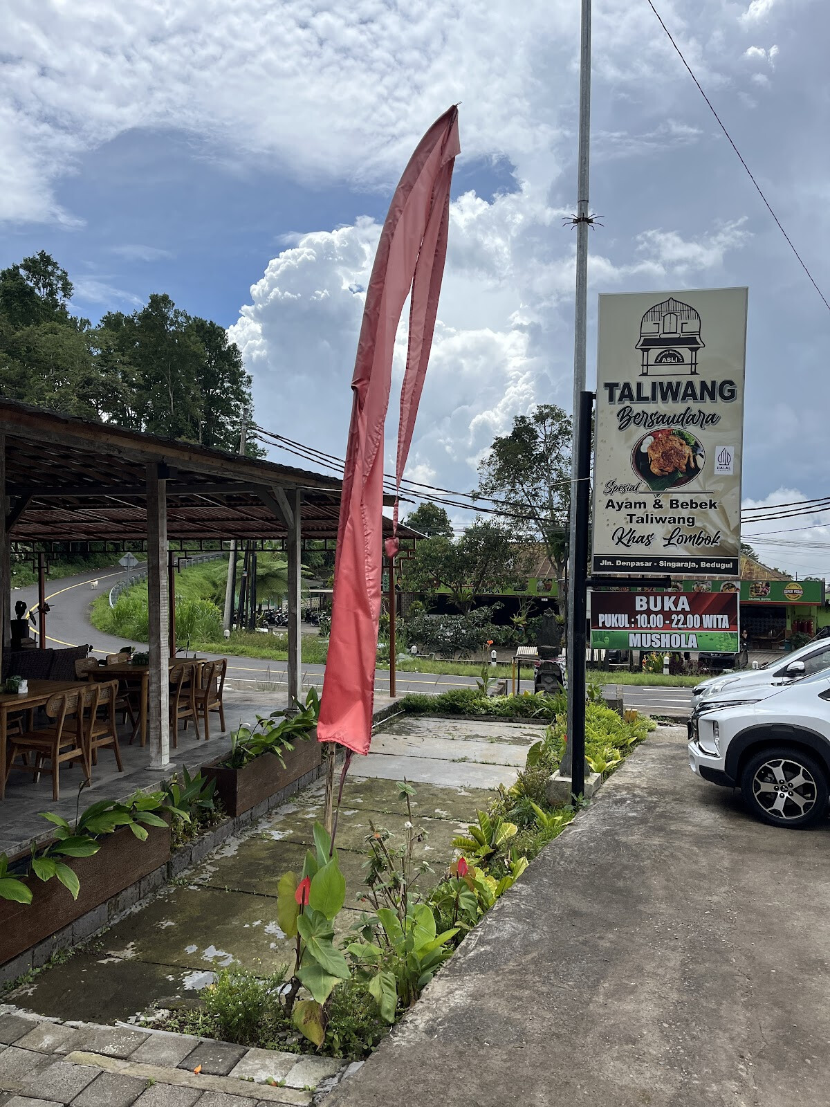 Taliwang Bersaudara