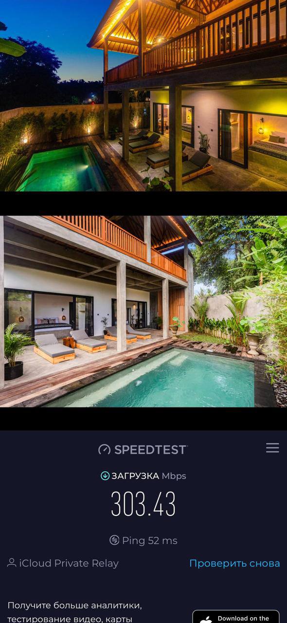 Вилла уютная Убуд 3 спальни