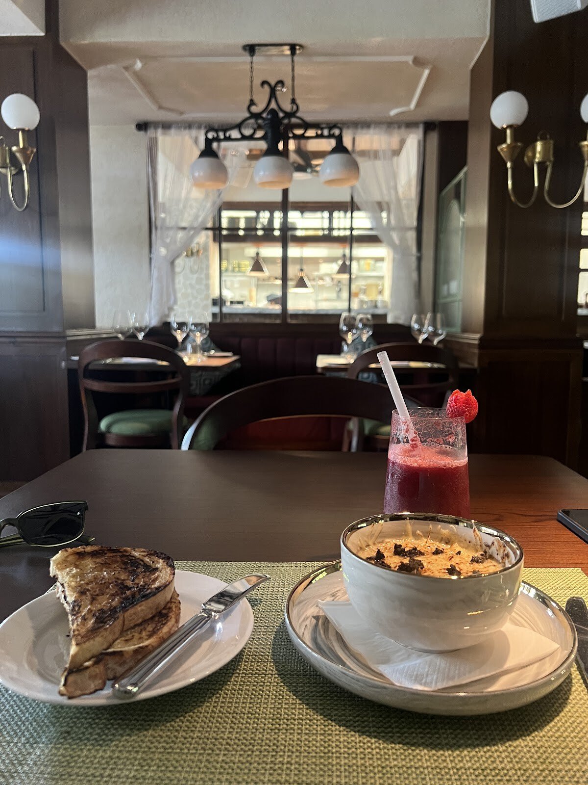 JARD'OR French Restaurant