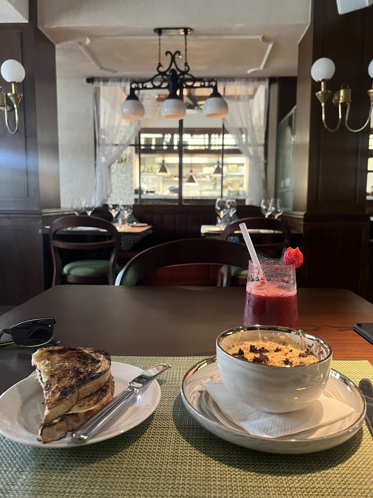 JARD'OR French Restaurant