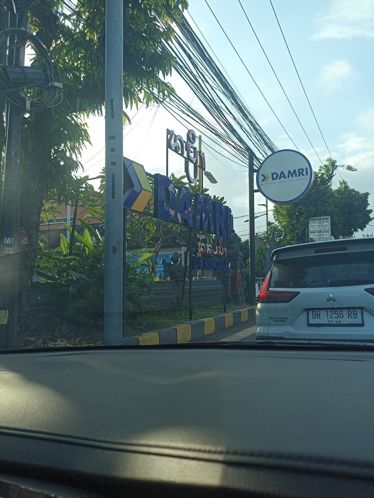 Автобусный терминал Damri Corporation Denpasar