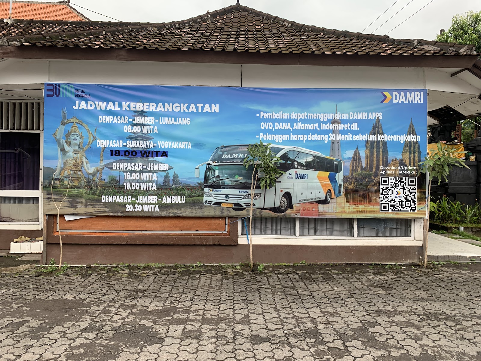 Автобусный терминал Damri Corporation Denpasar