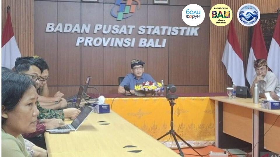 Экономика Бали в 2025 году — лучший рост за 7 лет