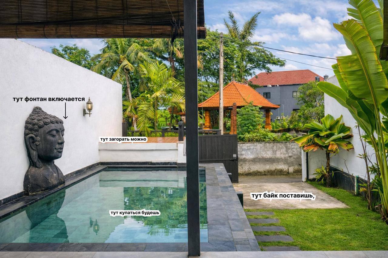 Вилла просторная Чангу 2 спальни