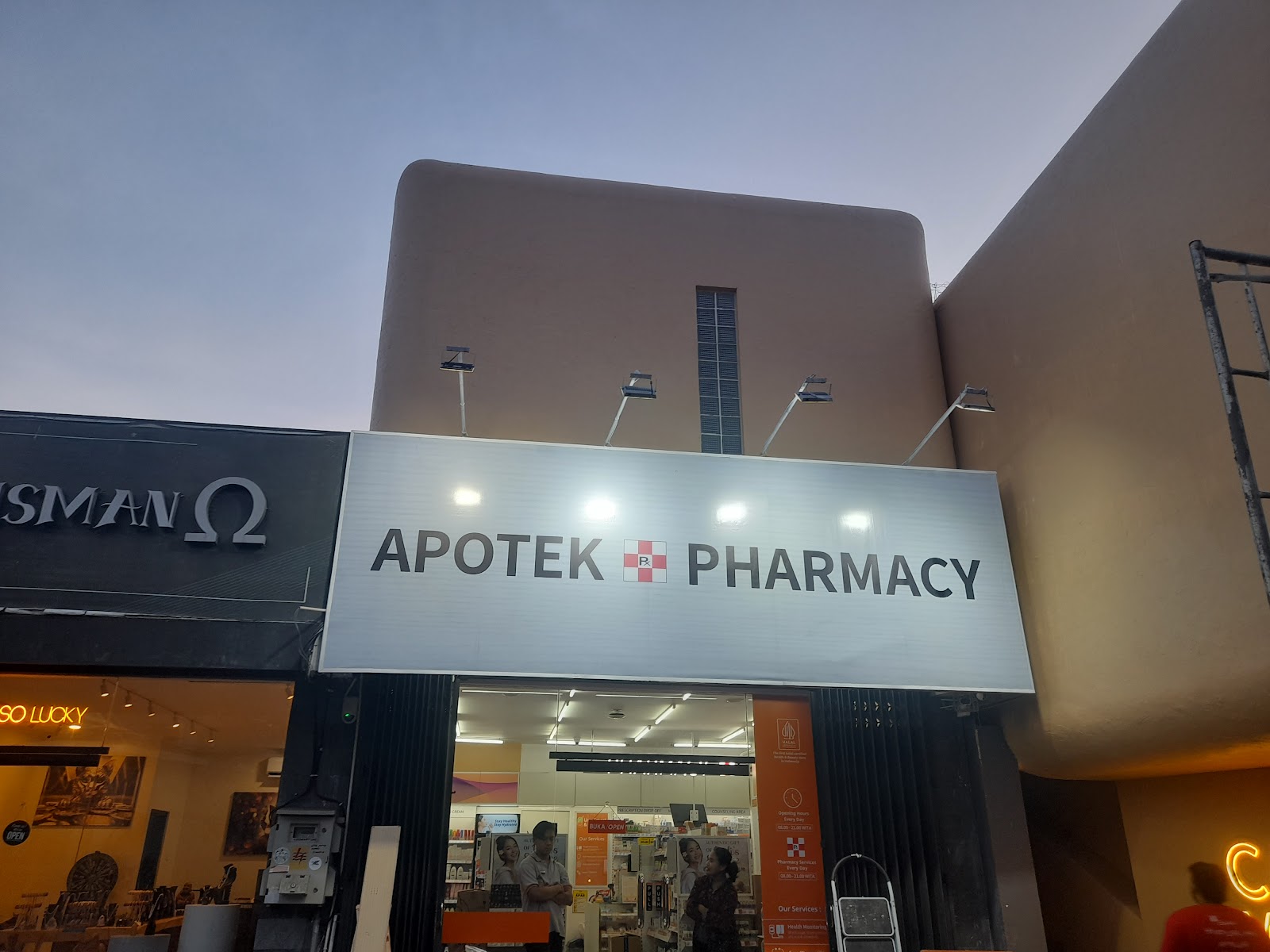 Guardian - Padang Padang Bali