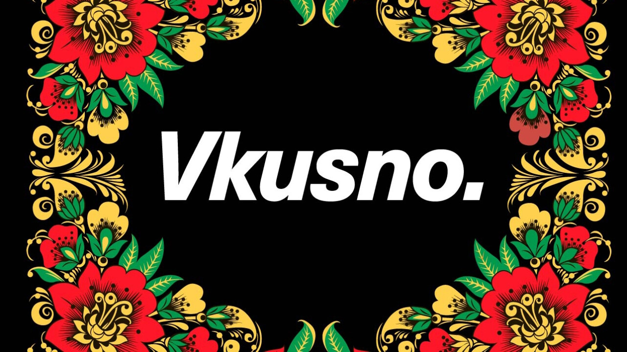 Vkusno Cafe