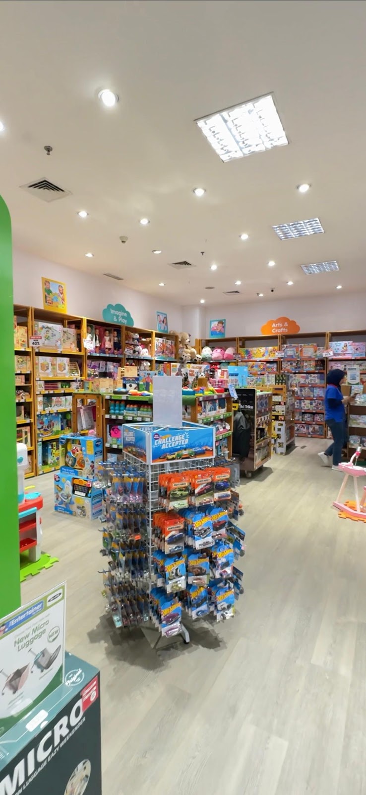 Early Learning Centre