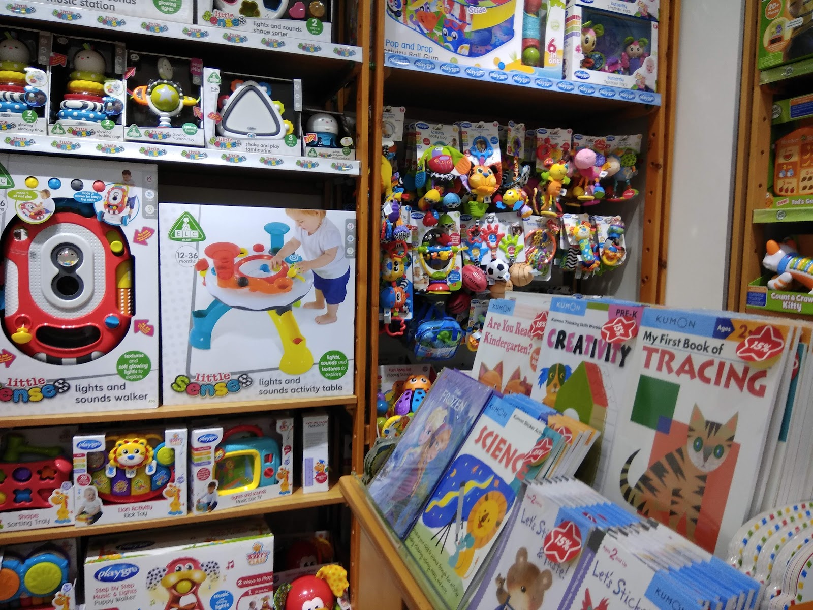 Early Learning Centre