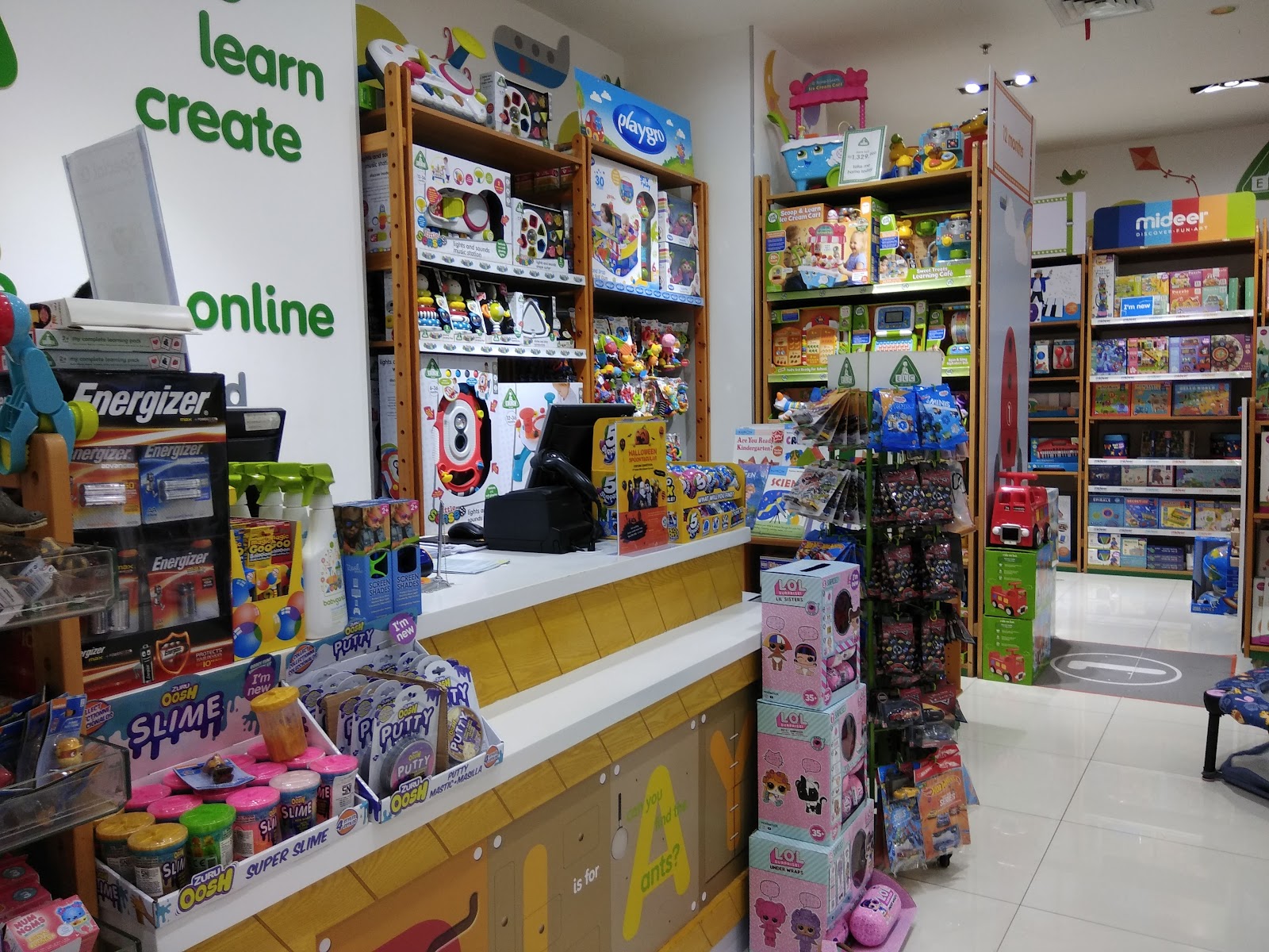 Early Learning Centre