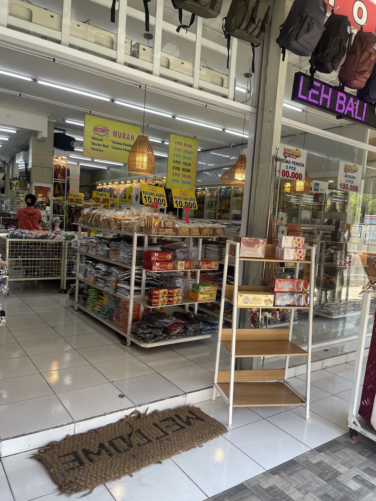 Barong Bali (Oleh - Oleh Khas Bali)