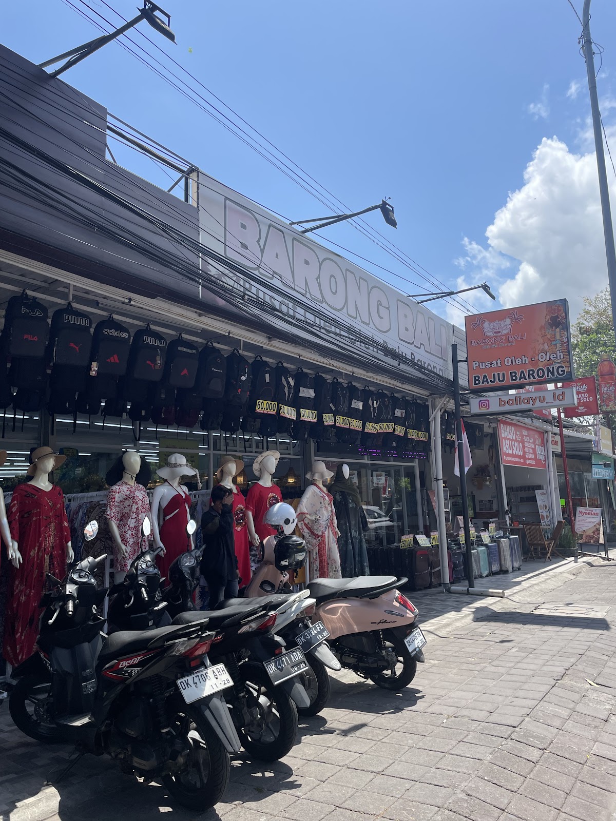 Barong Bali (Oleh - Oleh Khas Bali)