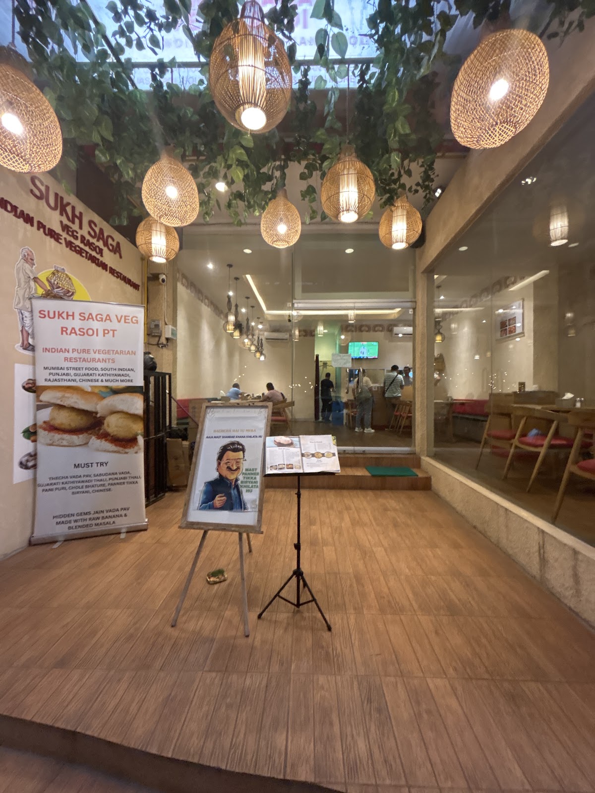 Sukh Saga Veg Rasoi PT - Pure Veg, Jain & Swaminarayan