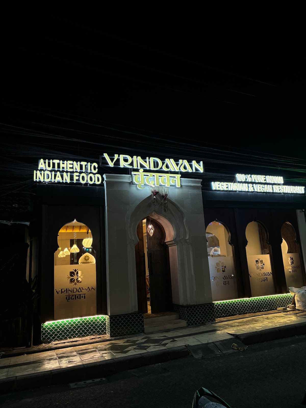 Vrindavan 100% Pure Indian Vegetarian & Vegan Restaurant