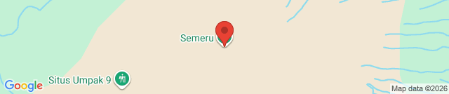 Семеру