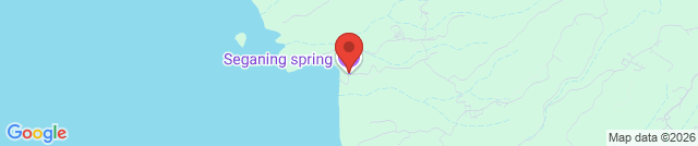 Водопады Seganing