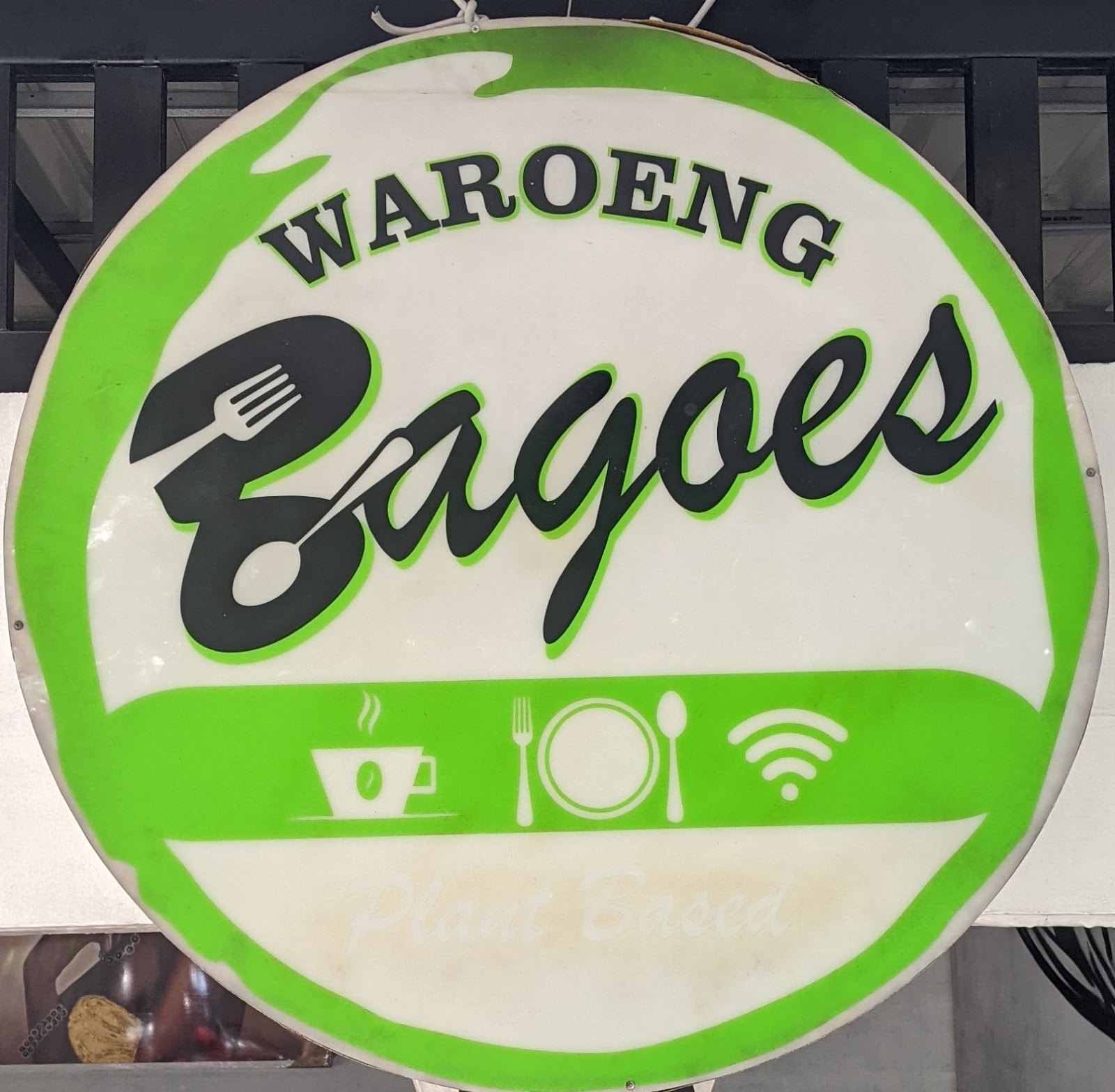 WAROENG BAGOES VEGETARIAN & VEGAN Sanur BALI Indonesia