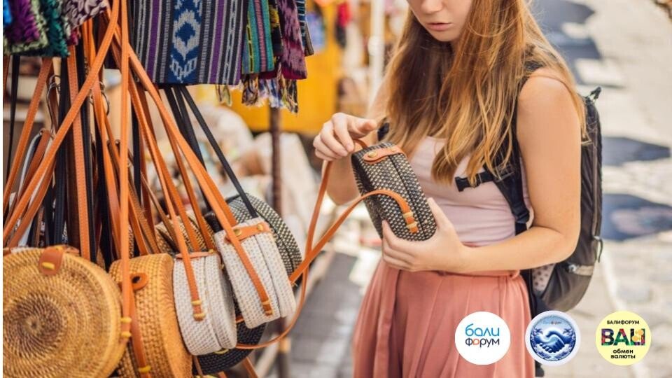 Отдых на Бали становится дешевле для иностранных туристов