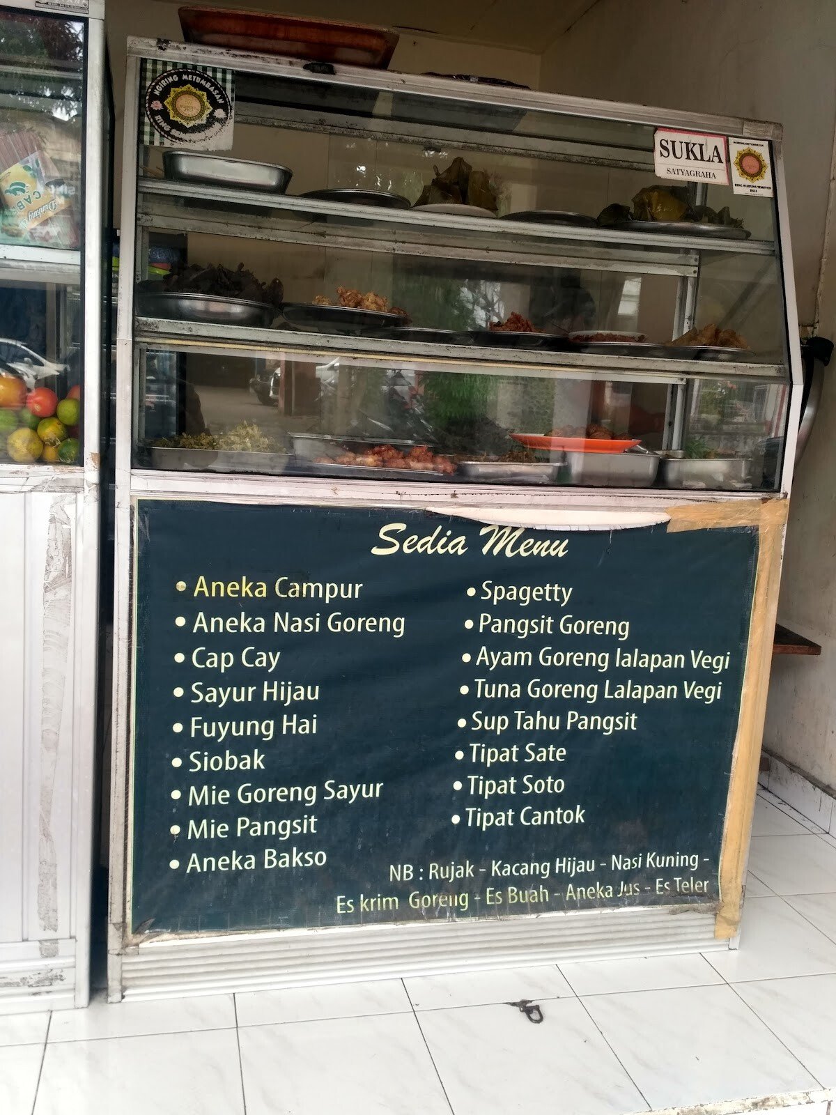 Vegetarian Maharani