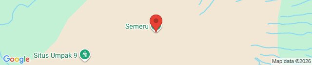 Семеру