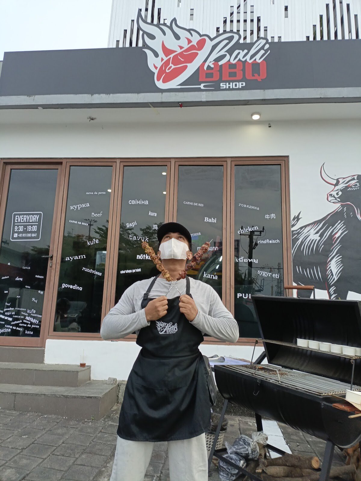 Bali BBQ Shop
