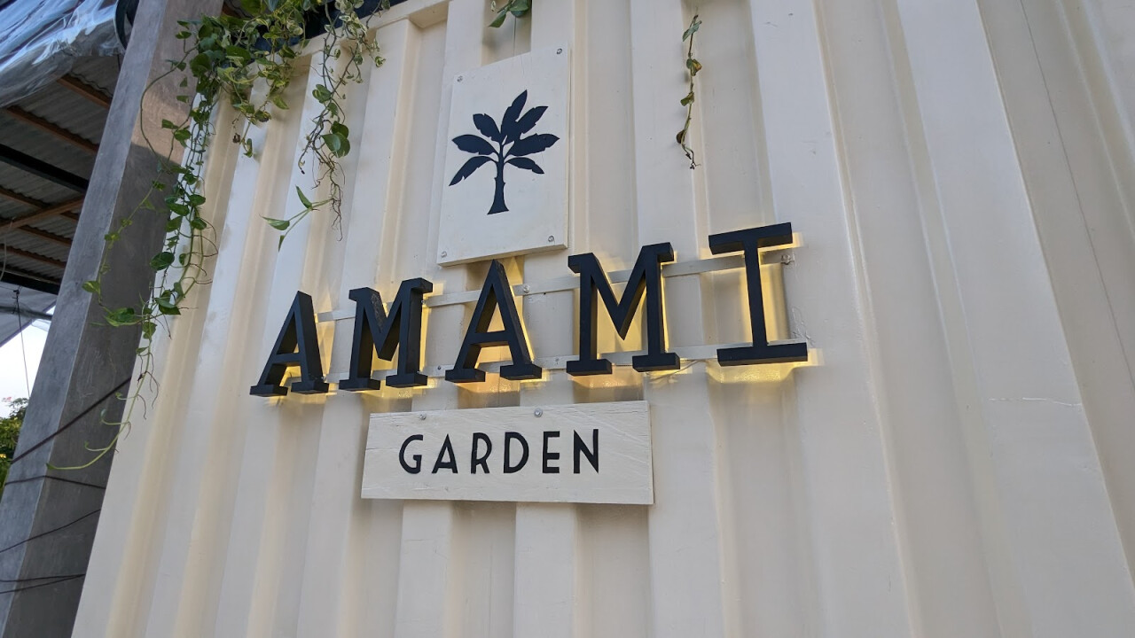 Amami Garden