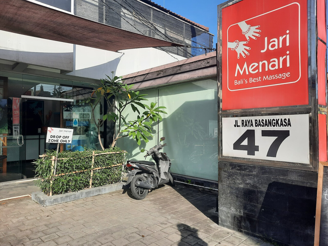 Jari Menari