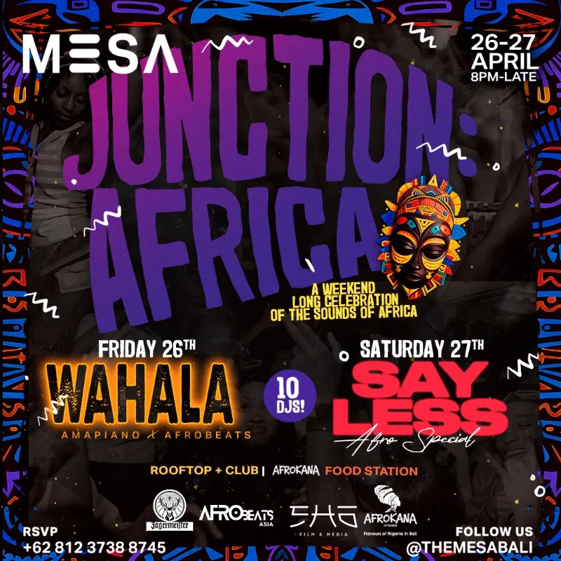 Вечеринка Junction Africa