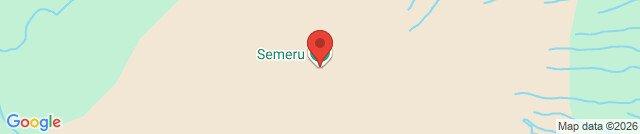 Семеру