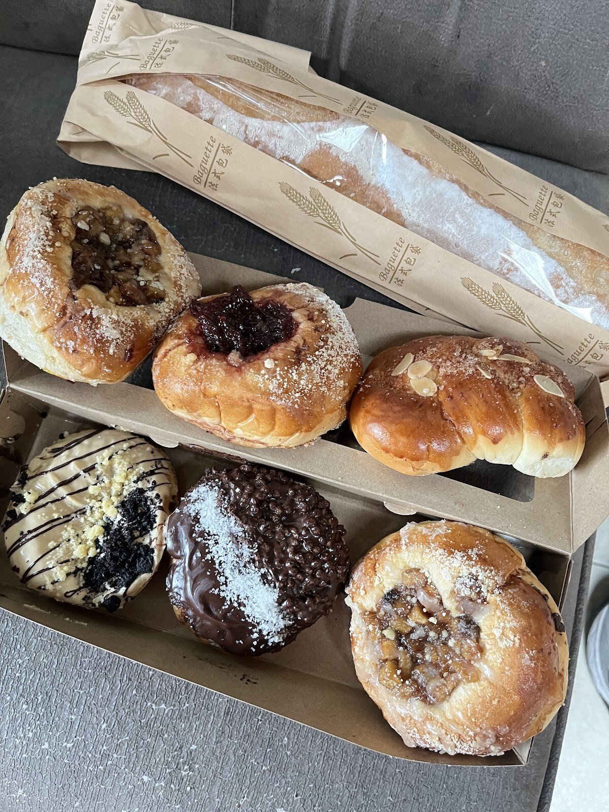 THUMBSUP_BAKERY