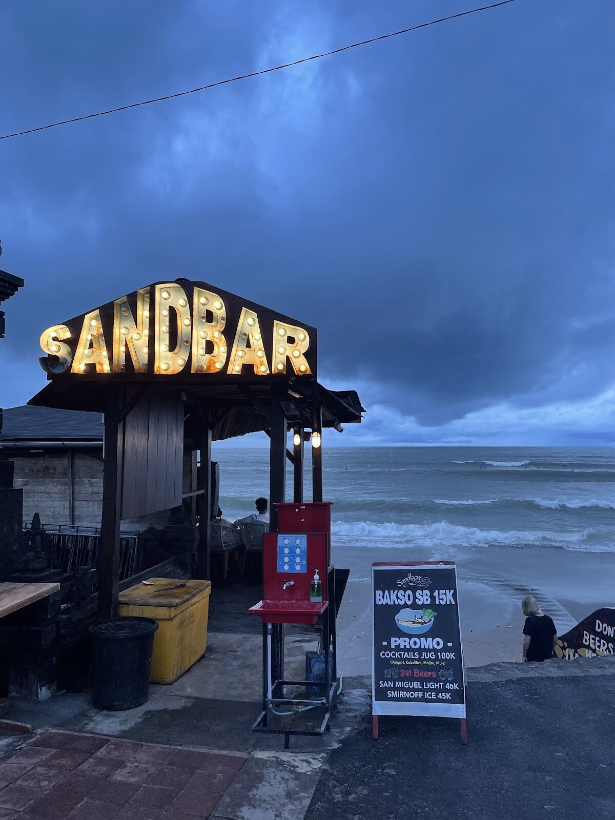 Sand Bar
