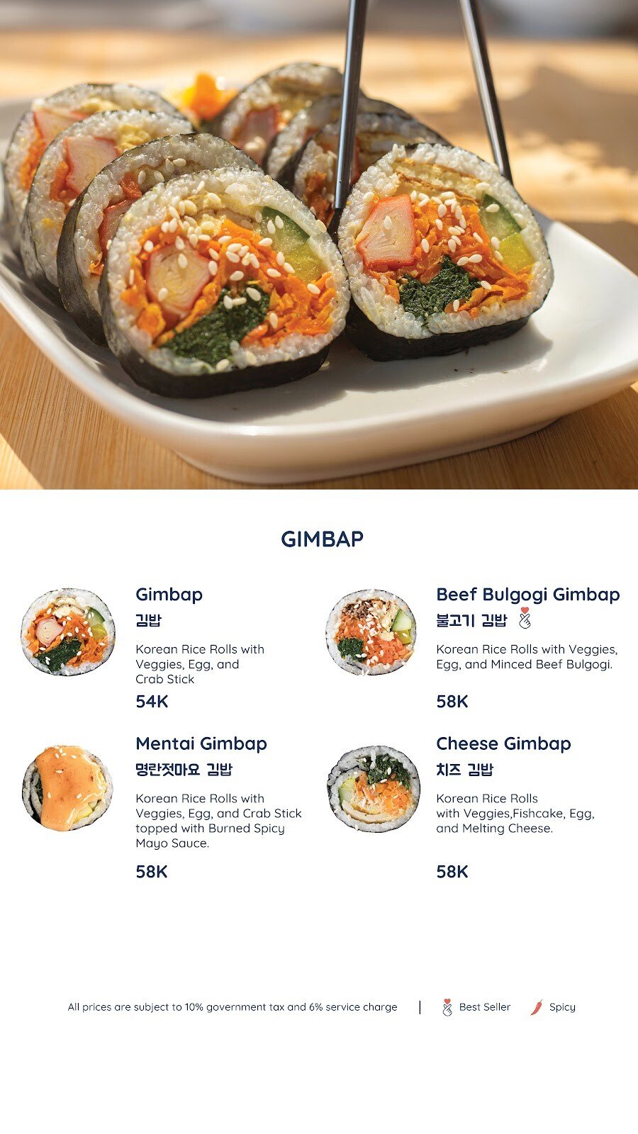 Yeobi Hansik 여비 한식 Uluwatu