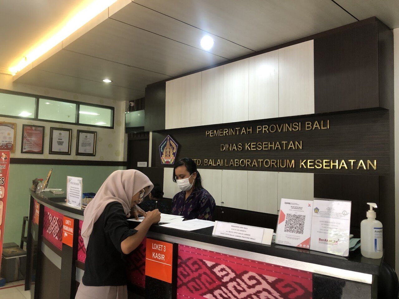 UPTD. Balai Laboratorium Kesehatan Kerthi Bali Sadhajiwa Provinsi Bali