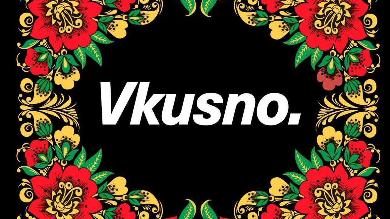 Vkusno Cafe - вкусно кафе