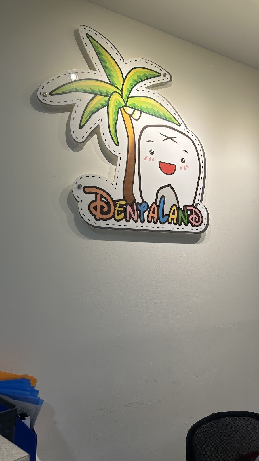 Dentaland Clinic Bali