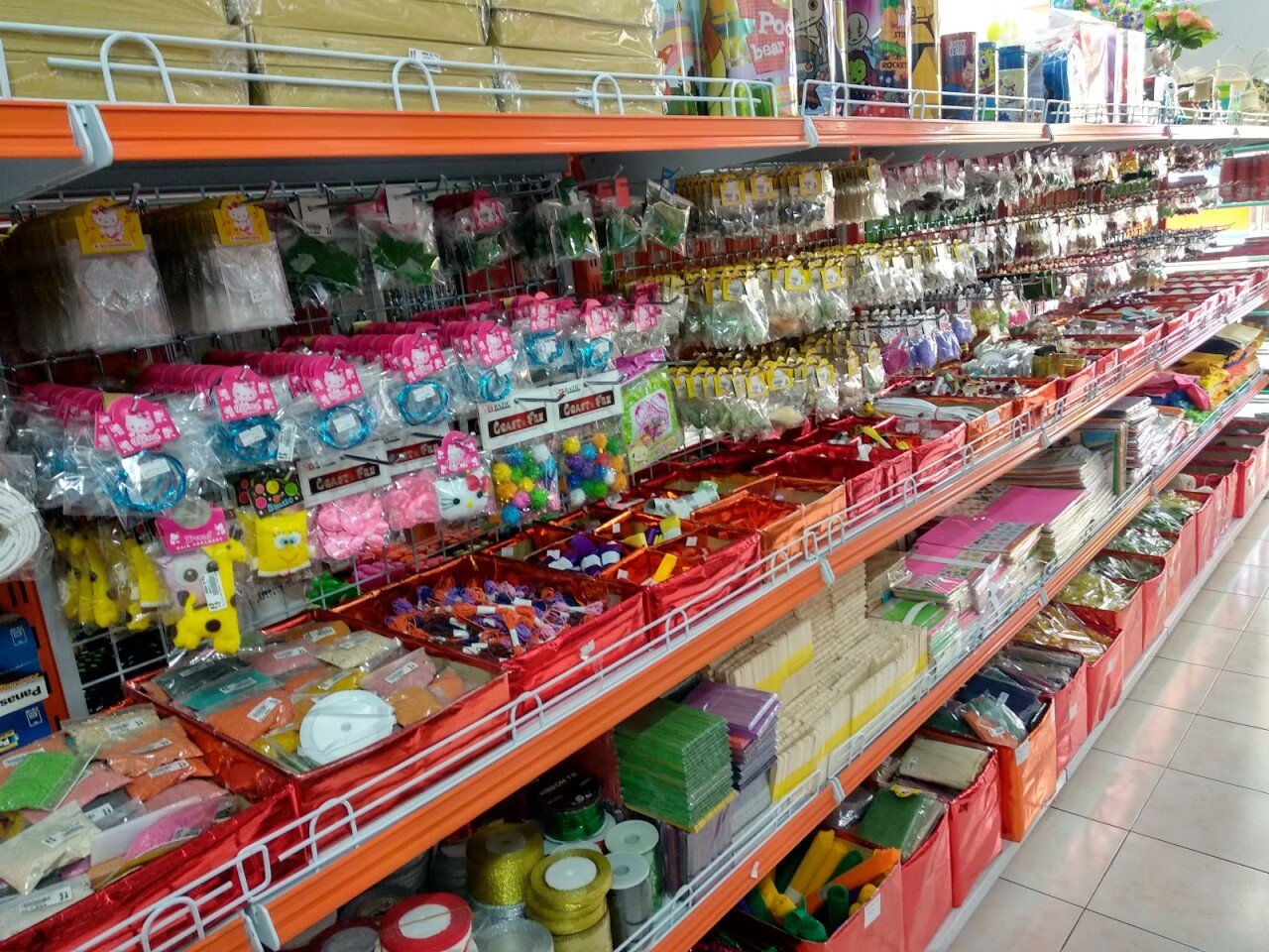 Nadhi Mart Kampial