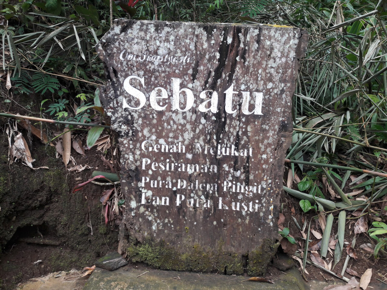 Genah Melukad Sebatu