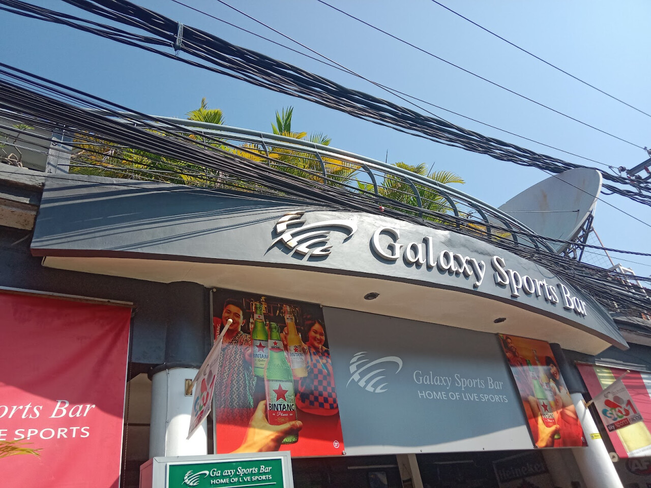 Galaxy Sport Bar