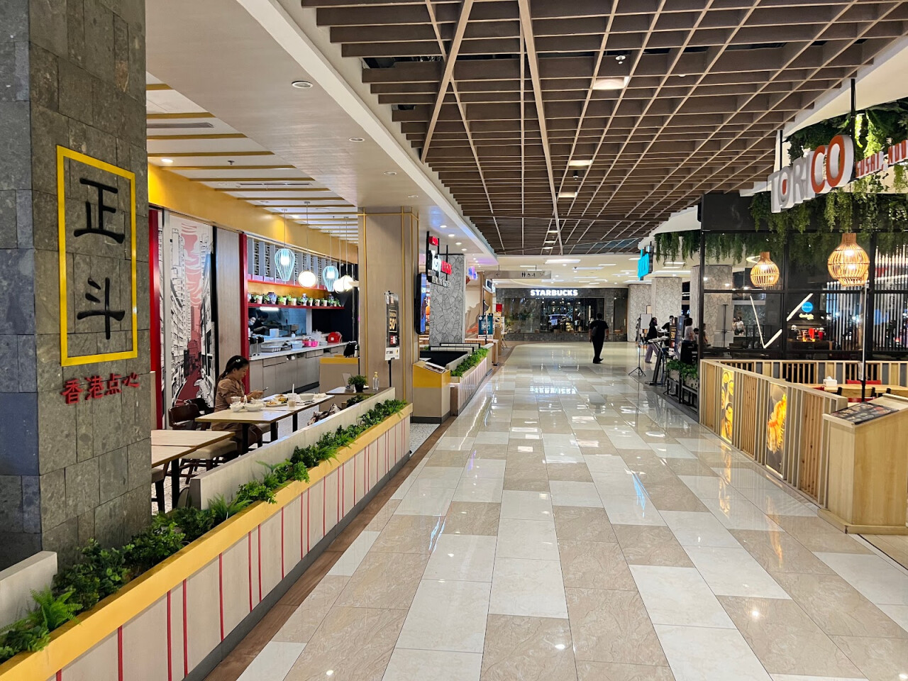 Trans Studio Mall Bali