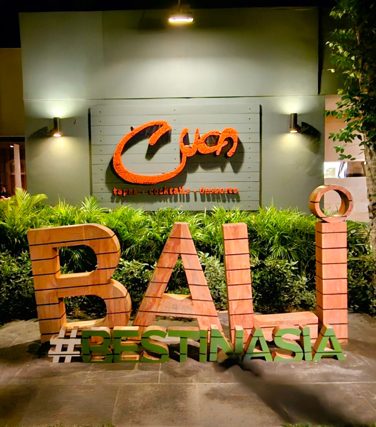 Cuca Restaurant