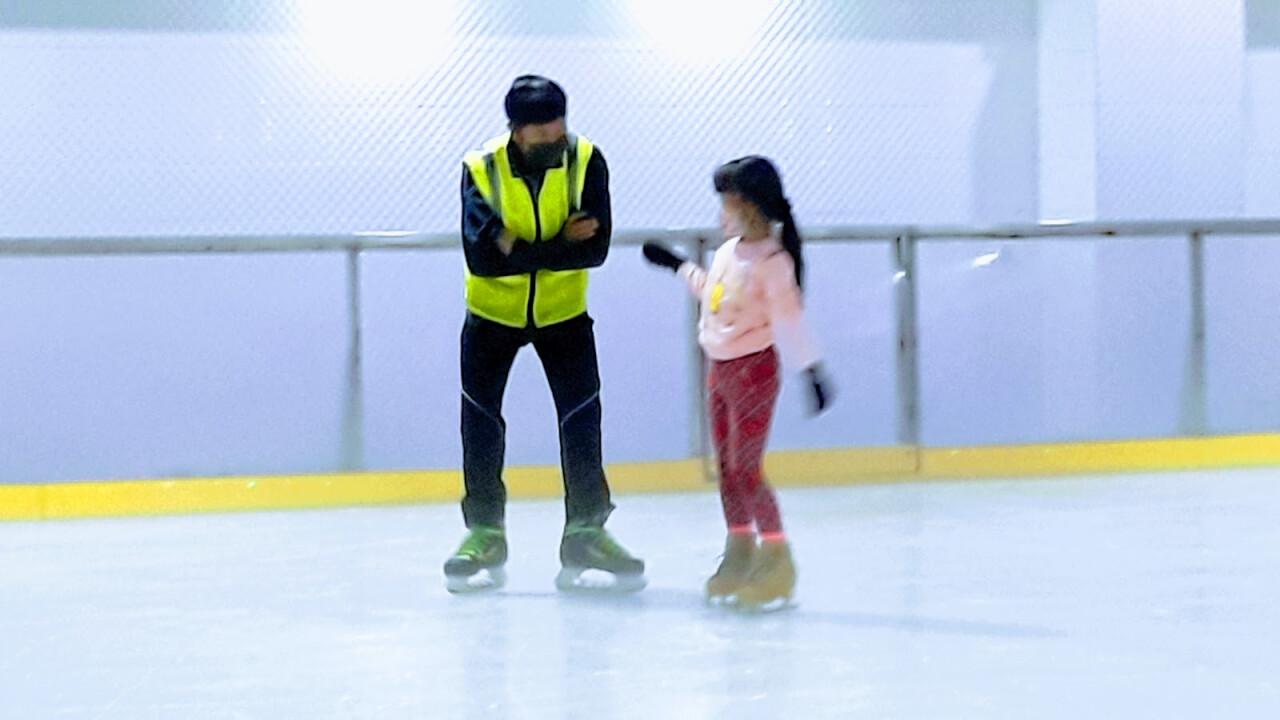 Bali Ice Skating Arena