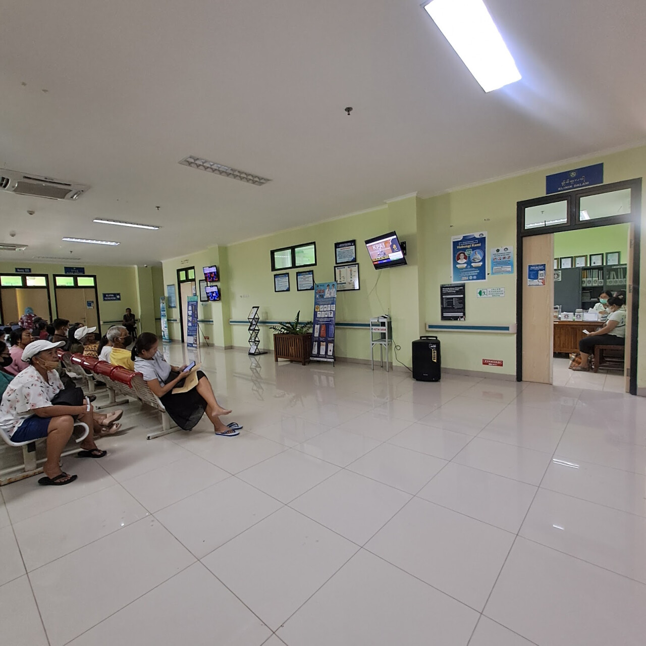 Rumah Sakit Umum Negara