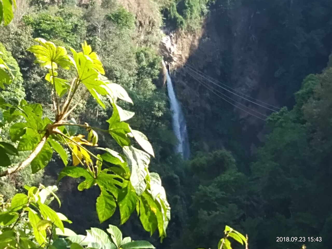 Air Terjun Mengening