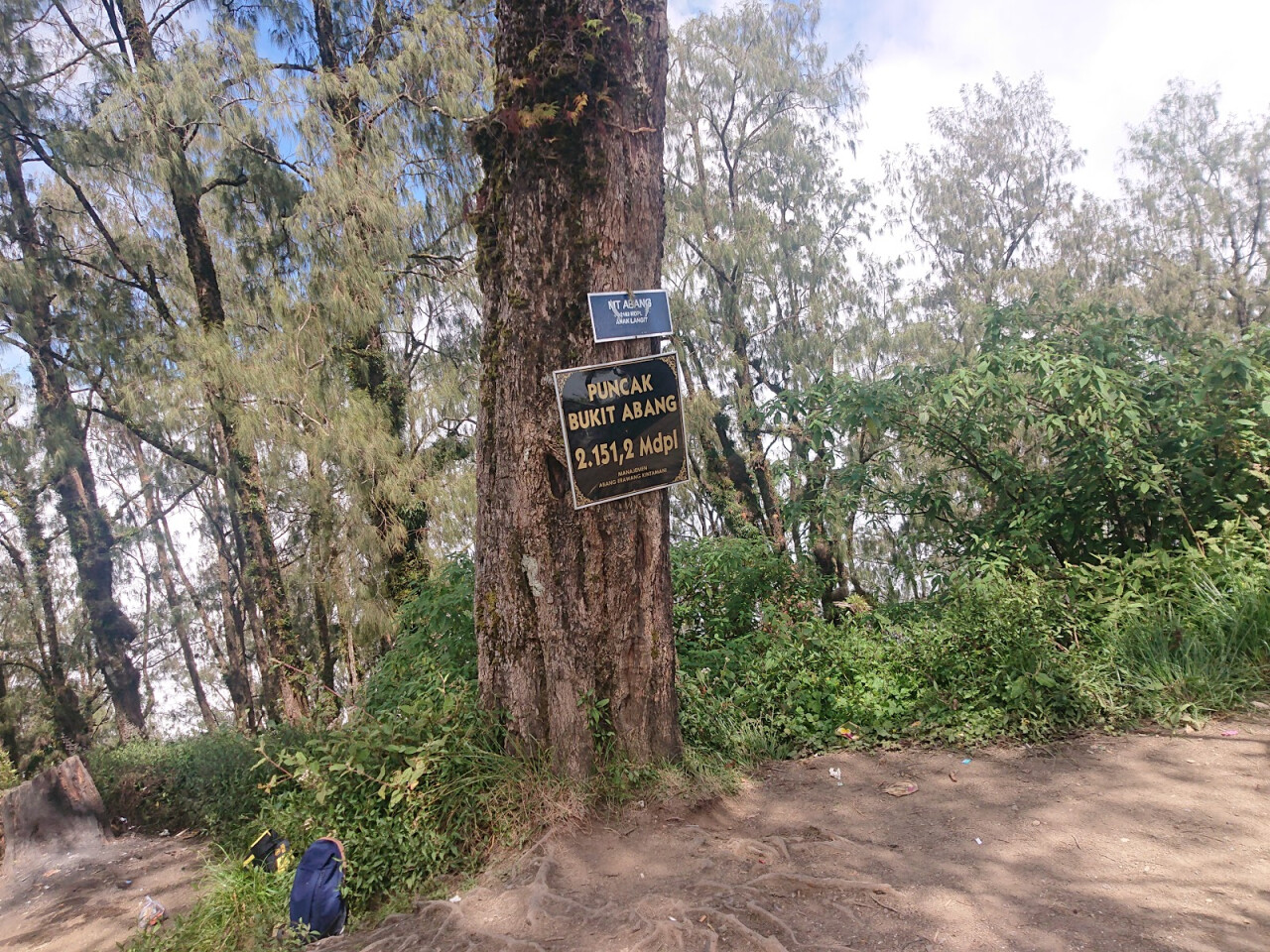 Gunung Abang
