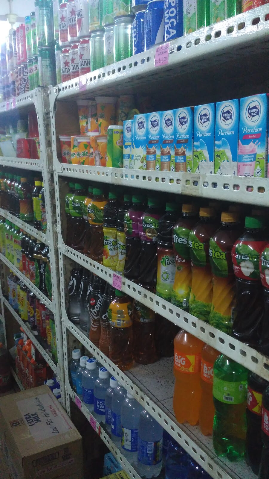 KURNIA Shop